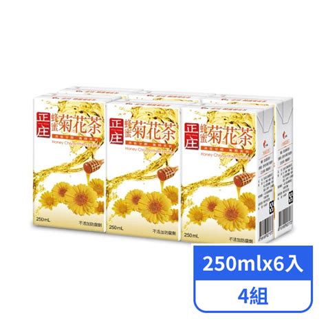 光泉正庄蜂蜜菊花茶 250mlx6入 x4組 全聯 全電商