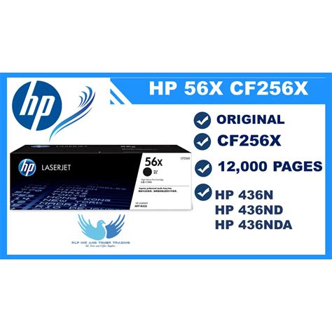 HP 56X High Yield Black Original LaserJet Toner Cartridge CF256X