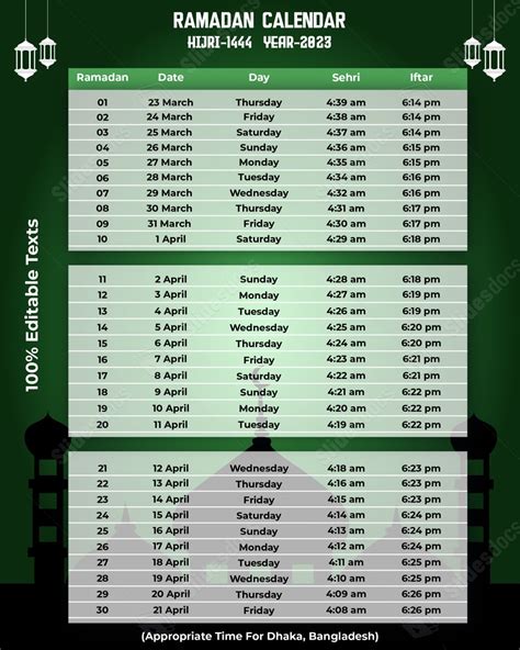 Green Timetable Mosque Sign Year Word Template And Google Docs For Free