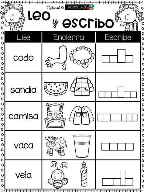 Cuadernillo Leo Y Escribo Materiales Educativos Para Maestras