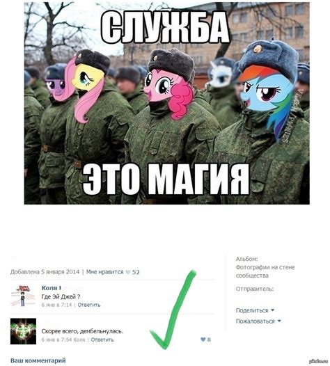 Коментик! | Пикабу