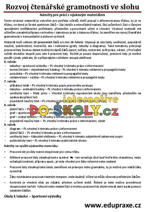 Soubor pracovních listů zaměřených na rozvoj čtenářské gramotnosti ve