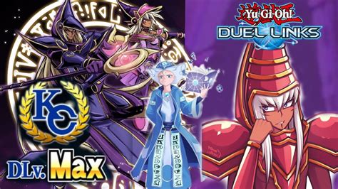 Yu Gi Oh Duel Links Dark Magician Dlv Max Kc Cup 2023 Youtube