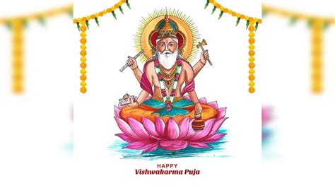 Vishwakarma Jayanti 2024 Know The Date Significance And Puja Vidhi Times Now