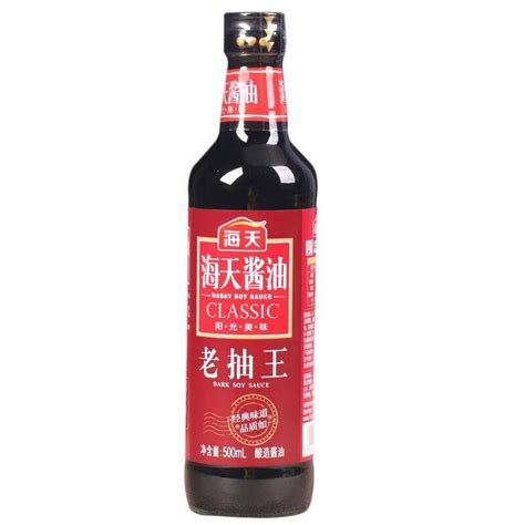 海天酱油【老抽王500ml】酿造酱油红烧卤水汁上色酱油家用炒菜调料 Lazada