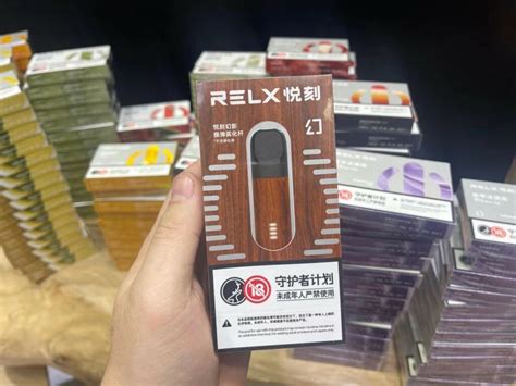 relx悦刻上市五代幻影 木纹杆 限量版 zgar vape Official Shop zgar USA zgar冰熊 pod