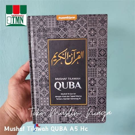 Jual Alquran Quba Mushaf Tilawah Quba Khat Dan Tajwid Warna A Hc