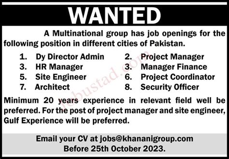 Management Staff Jobs In Lahore October 2023 Advertisement