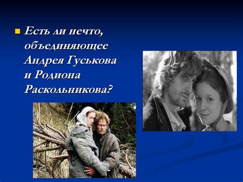 Живи и помни - презентация онлайн