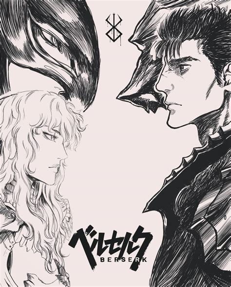 Berserk Griffith Wallpapers Top Free Berserk Griffith Backgrounds