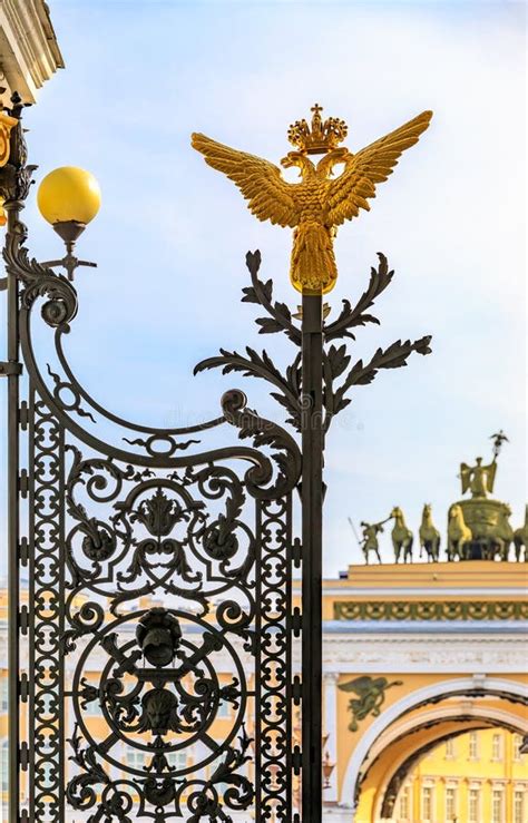 Ornate Iron Gate Winter Palace Hermitage Saint Petersburg Russia