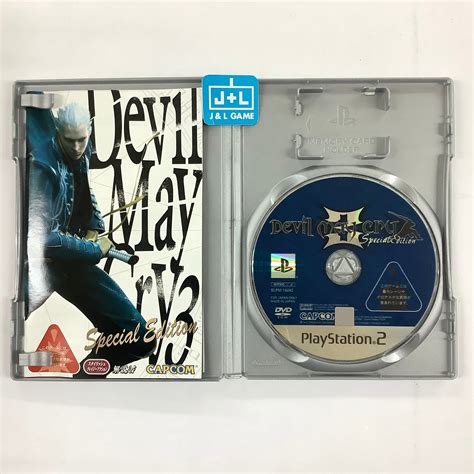 Devil May Cry 3 Special Edition Playstation 2 The Best Ps2 Play