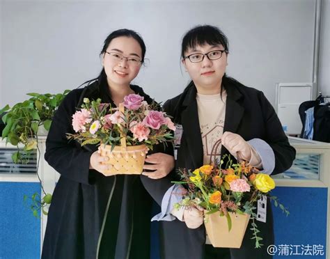 “春风十里，不及最美的你”——蒲江法院祝全院女干警和广大女同胞们节日快乐 澎湃号·政务 澎湃新闻 The Paper