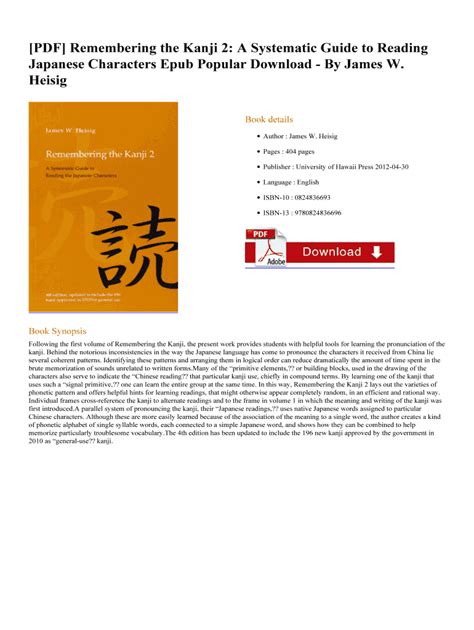 Fillable Online Pdf Remembering The Kanji A Systematic Guide To