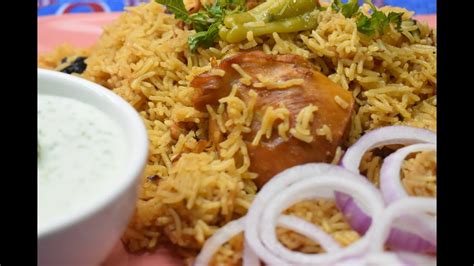 Degi Chicken Pulao Recipe By Kitchen Menu Degi Yakhni Pulao Youtube