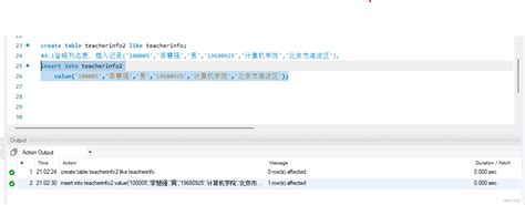 Mysql表数据操作练习 将数据表teacherinfo中的数据进行如下清洗 所有性别为m的改为男 性别为的改为 Csdn博客