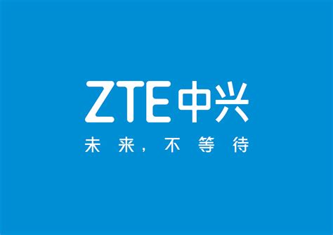 ZTE 中兴通讯 - 品牌策略_品牌设计创新_品牌体验 - 品族咨询