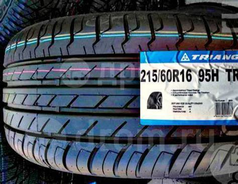 Triangle Group TR918, 215/60 R16, 16", 8 шт, 215 мм, 60 %, радиальный ...