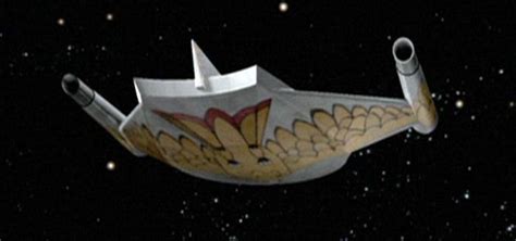 Romulan Bird-of-Prey (23rd Century) - Starships Wiki