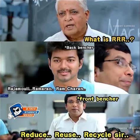 Tollywood Funny Telugu Memes Factory Memes