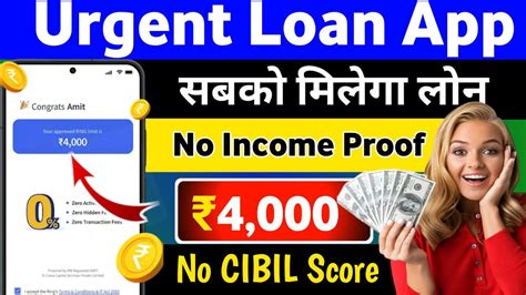 New Loan App 2023 Today Instant Loan App Without Income Proof Best Loan App Today Loan App