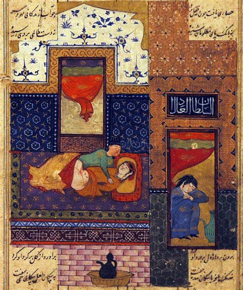 1494 95 The Consummation Of The Marriage Of Khosrow And Shirin Book