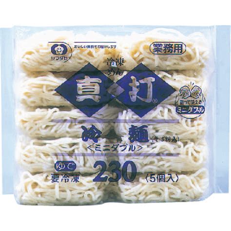 真打 冷麺230 季節品3月～8月 230g 5食入 冷凍調理品 Kanto Express 食空間創造企業 関東食糧株式会社