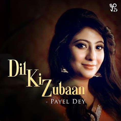 Dil Ki Zubaan Youtube Music