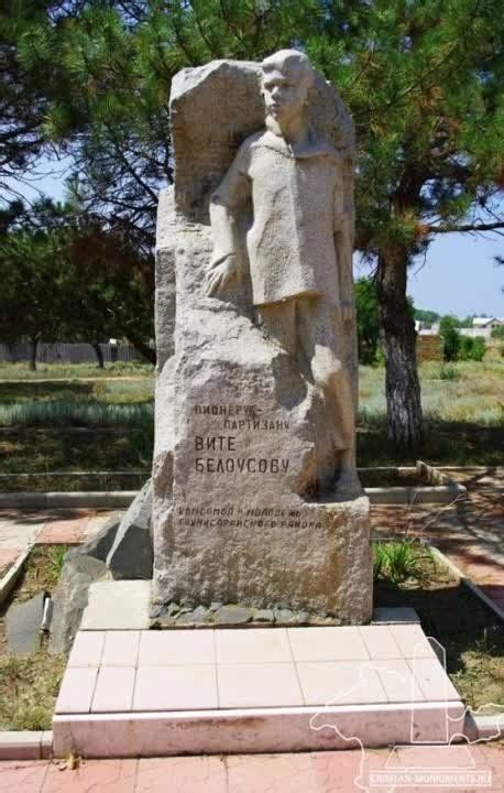 Людмила Пучкова: ГОЛОС ПАМЯТИ. В память о тех, кто ценой своей жизни ...