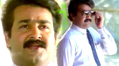 ലാലേട്ടന്റെ ഒരു പഴയകാല കോമഡി സീൻ Mohanlal Dhanam Movie Scene