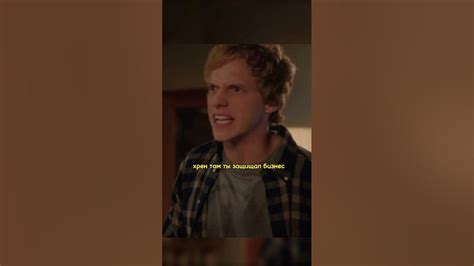 Название сериала:Ты воплощение порока🍿🔥😛#сериал #фильм #shorts - YouTube