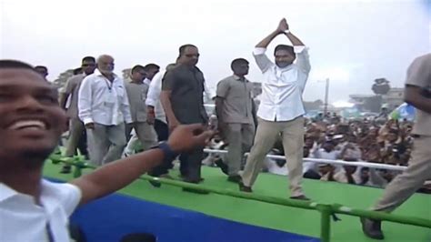 Live Cm Ys Jagan Public Meeting At Bheemili Ysrcp Public Meeting