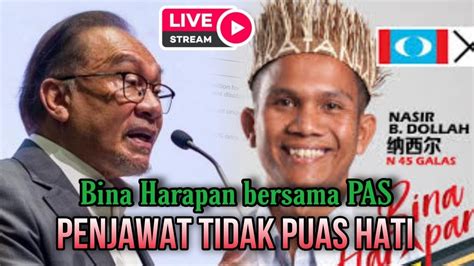 Hrc Live Kesian Pmx Inipun Penjawat Tak Puas Hati Nasir Calon