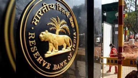 RBI Imposes Monetary Penalty On State Bank Of India Indian Bank