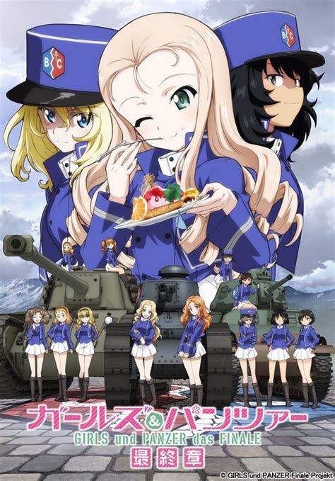 La Segunda Parte De Girls Und Panzer Das Finale Se Estrenará El 15 De