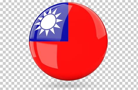 Flag Of The Republic Of China Taiwan National Flag Png Clipart Circle