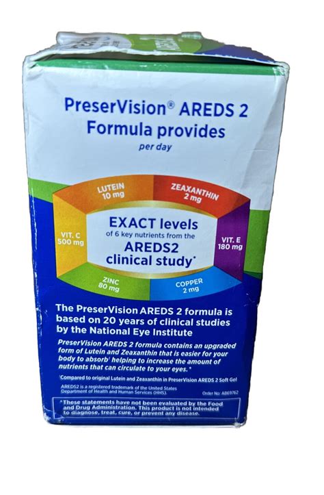 Bausch Lomb Preservision Areds Formula Mini Softgels Exp