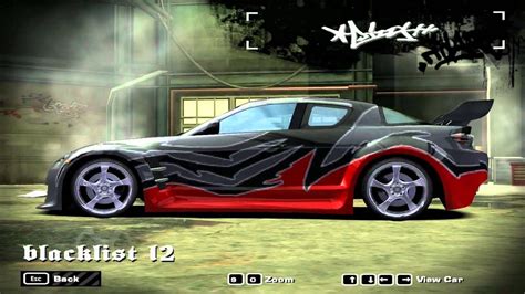 NFS Most Wanted Blacklist Car 12 Izzy YouTube