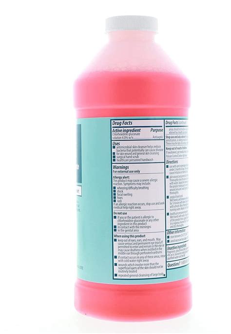 Hibiclens Antimicrobial Skin Liquid Soap 32oz Pack Of 2 Buy Now In