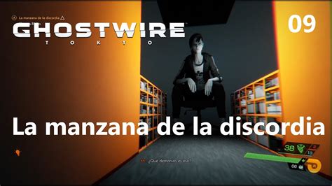 La Manzana De La Discordia Ghostwire Tokyo Historia Youtube