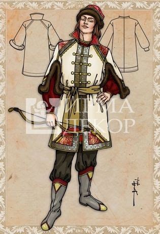 Костюм "Гвидон" мод-2704 | Historical clothing, Russian fashion ...