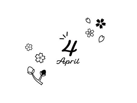 Free Vectors | simple line drawing april headline illustration