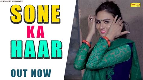 Sone Ka Haar Full Video Basant Panchal Manpreet Kaur Nomit New