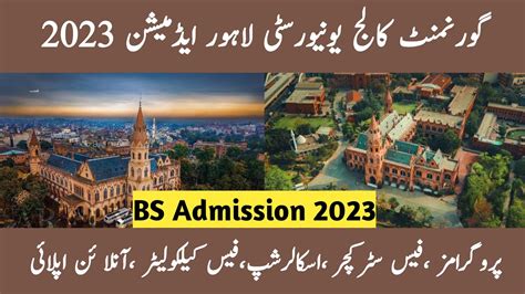 Gcu Lahore Admission Gc University Lahore Admission How