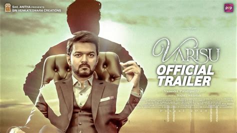 Sk Times Exclusive💥varisu Movie Trailer Thalapathy Vijay Vamsi New