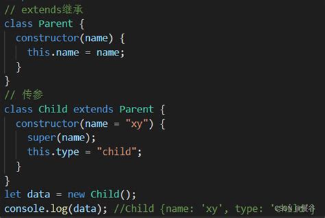 Js Es6新增class类（constructor生成实例和extends继承）js Class 当前这个类创建了多少个实例 Csdn博客