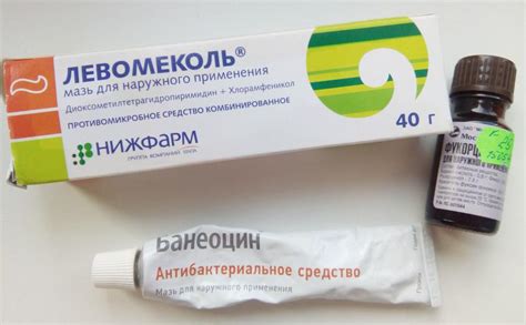 "Левомеколь" при геморрое: отзывы, рекомендации, аналоги, состав ...