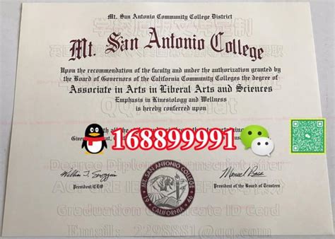 Msan Antonio College Degree Offer Diploma Transcript Ppt