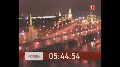 Все часы ТВЦ/ТВ ЦЕНТР 1997-н.в - YouTube