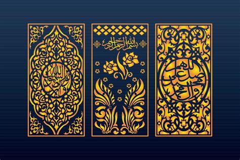 Abstract Geometric Islamic Background Decorative Arabic Ornament Cnc